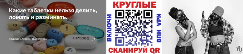 что такое наркотик  ОМГ ОМГ   Экстази Punisher  Можайск 