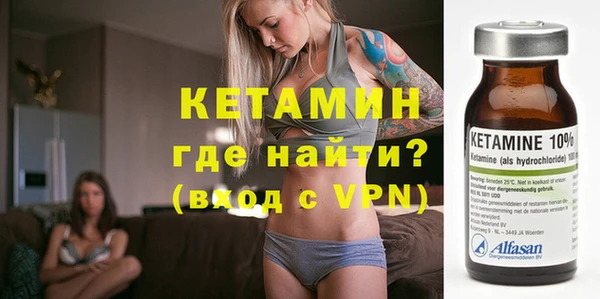 кокаин колумбия Кинешма
