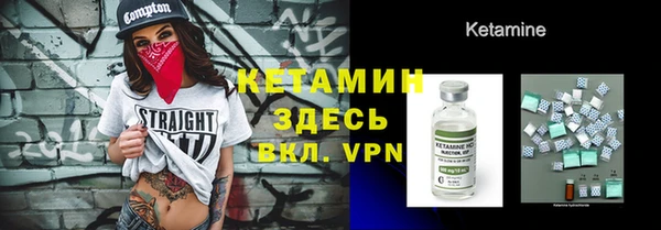 кокс Киренск