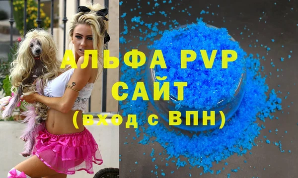 марихуана Киреевск
