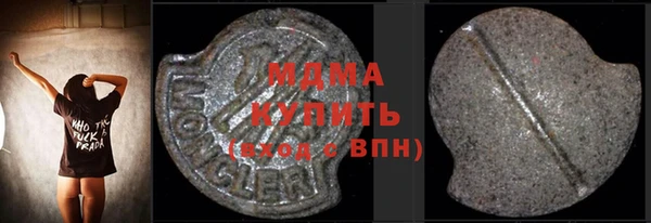 кокс Киренск