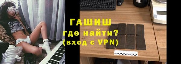 марихуана Киреевск