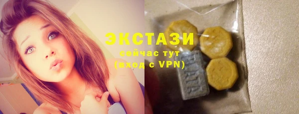 марихуана Киреевск