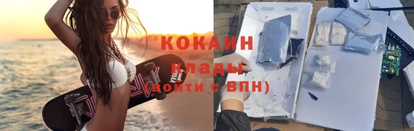 тгк Киренск