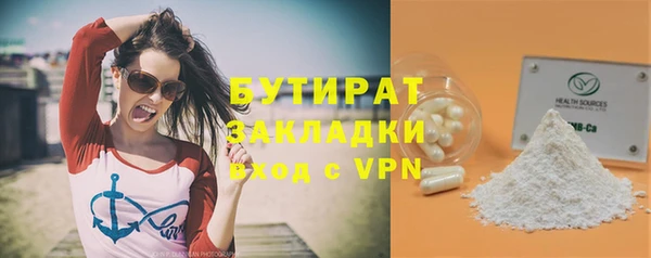 кокс Киренск