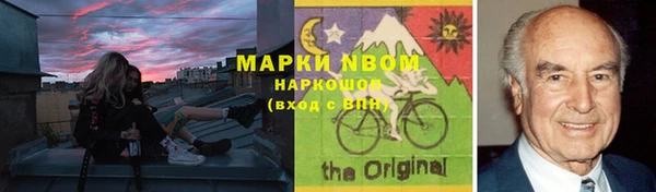 винт Карпинск