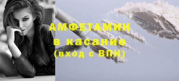марихуана Киреевск