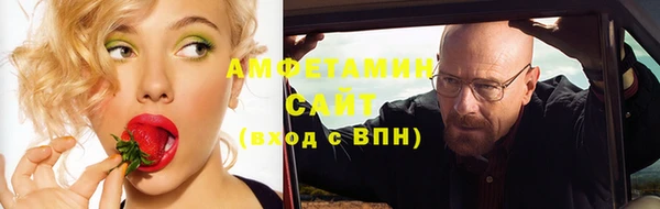 кокс Киренск