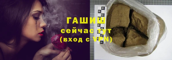 кокс Киренск
