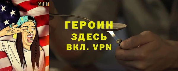 кокс Киренск