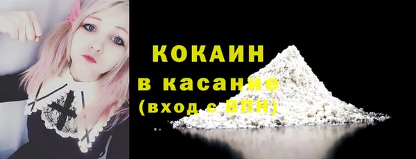 кокс Киренск