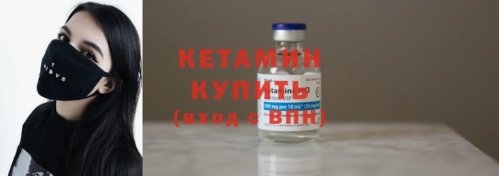ешки Мурманск