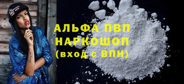 марихуана Киреевск