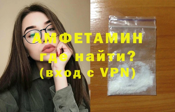 марихуана Киреевск