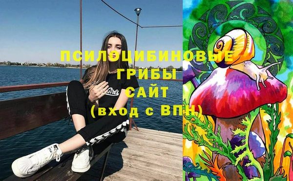 марихуана Киреевск
