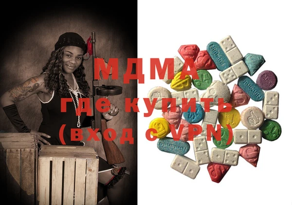 марихуана Киреевск