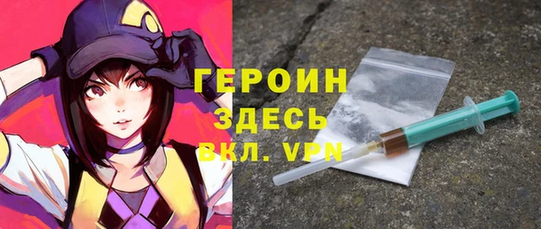 кокс Киренск