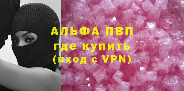 мефедрон VHQ Касимов