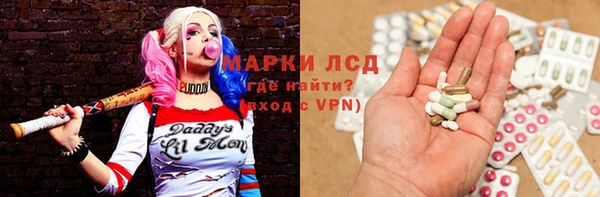 бошки Карталы