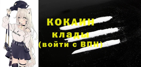 прущая мука Архангельск
