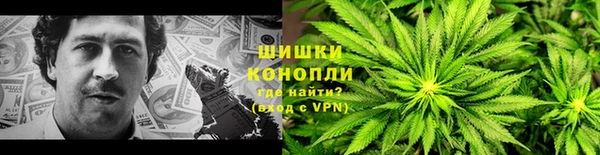 марихуана Киреевск