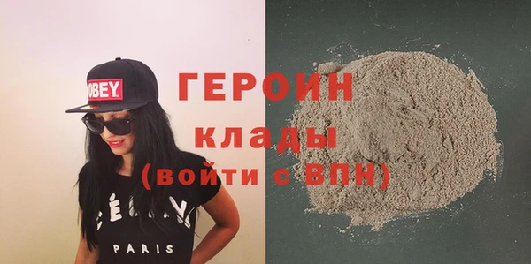 меф VHQ Кинешма