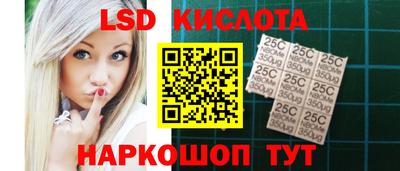 скорость Заводоуковск