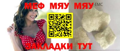 скорость Заводоуковск