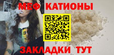 винт Заволжье