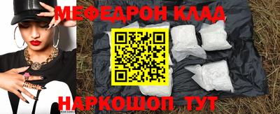 винт Заволжье