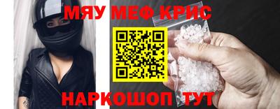 скорость Заводоуковск