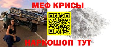 винт Заволжье