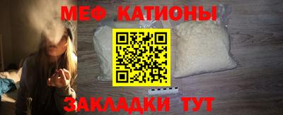 скорость Заводоуковск