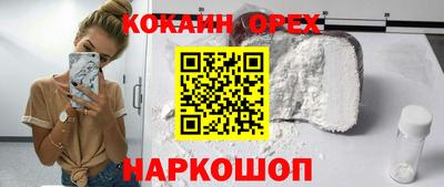 винт Заволжье