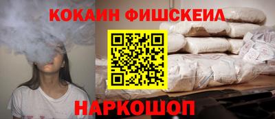 скорость Заводоуковск