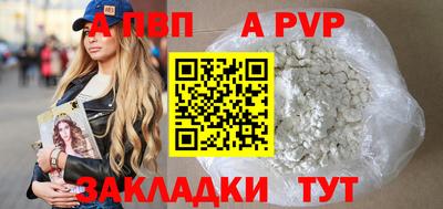 скорость Заводоуковск