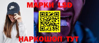 стафф Жуковский