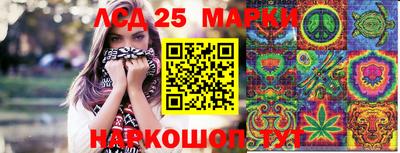 скорость Заводоуковск
