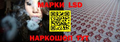 скорость Заводоуковск