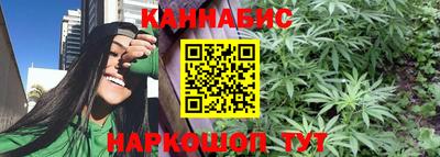 скорость Заводоуковск