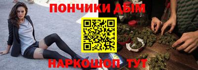 стафф Жуковский