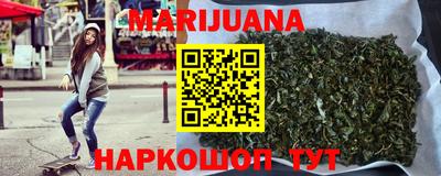 стафф Жуковский