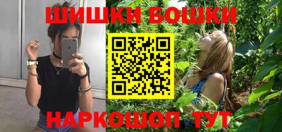 скорость Заводоуковск