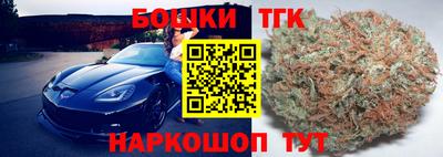 скорость Заводоуковск