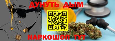 винт Заволжье