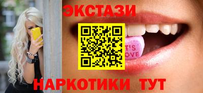 скорость Заводоуковск