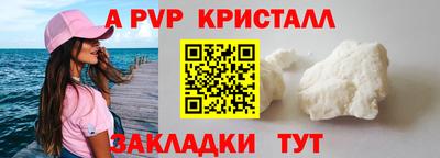 скорость Заводоуковск
