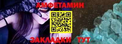 скорость Заводоуковск