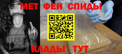 стафф Жуковский