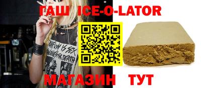 винт Заволжье